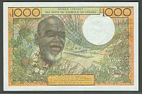 West African States, P-303Cn, ND (1961) 1000 Francs, Burkina Faso (Upper Volta) L.181 C - 46134(b)(200).jpg